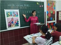 Giờ học Chinese - Japanese