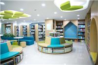 Thư viện Trần Nhật Duật