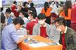 International University Fair 11/2022