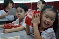 Lễ phát thưởng HK I năm học 2015 - 2016