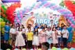 English Singing Contest 2022