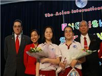 English speaking contest