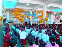 Lễ khai giảng năm học 2014-2015